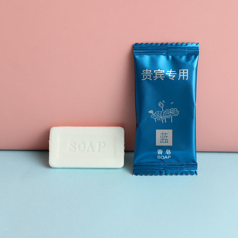 批發酒店壹次性洗漱用品小香皂客房專用方形小肥皂袋裝小香皂代發