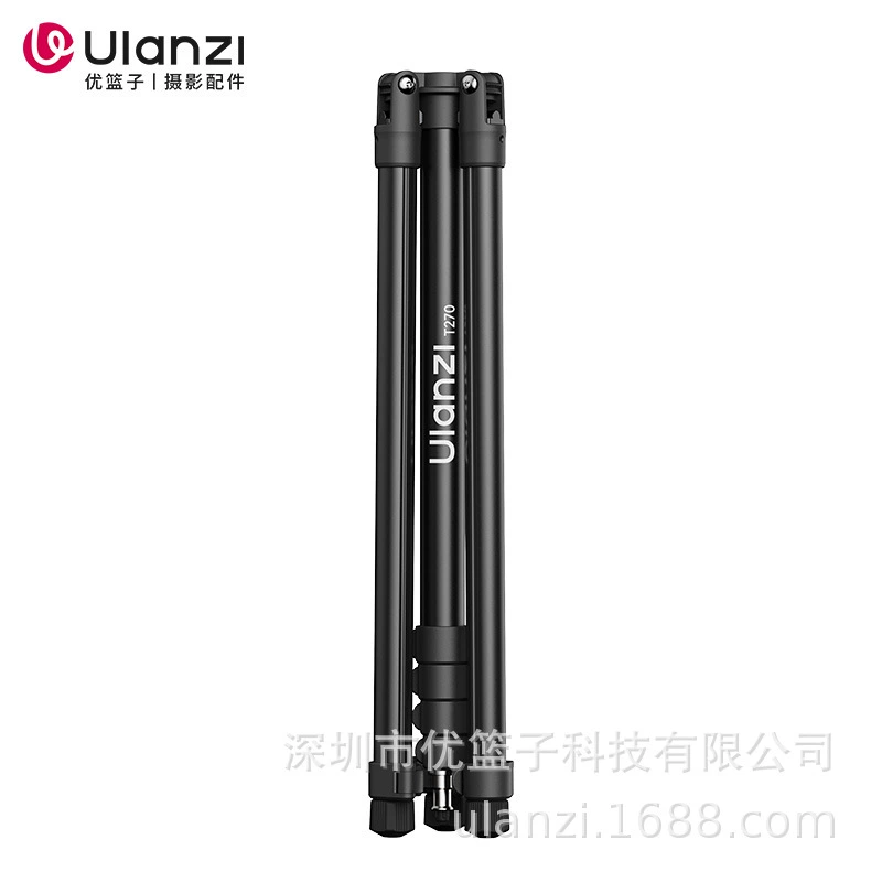 Стойка-штатив Ulanzi T270 Giraffe Light