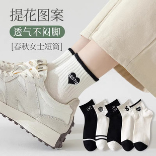Spring and Summer Black and White Socks Women's Semi-medium-size Ins Trendy All-match Mori Korean-style Cute Breathable College-style Socks
