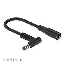 ���S���� �Pӛ����X�๦��DC�D�Q��6.0*3.7*0.6ĸ�D7450����4530