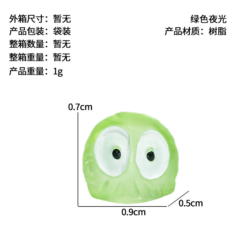 Color luminoso pequeñas briquetas negras muñecas artesanías de resina mini adornos micro paisajes accesorios de decoración de bricolaje