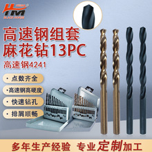 13PC��ɫ������黨荽M�� 4241����䓺�ɫľ���������b�S�����l