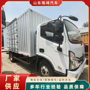 �羳�����p��4.2�׎�ʽ�d؛܇ ���{�œ �p��4*2С��؛ ����؛܇