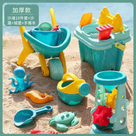 玩沙子的套装儿童沙滩玩具全套小孩宝宝海边挖沙具铲子桶1-3岁2