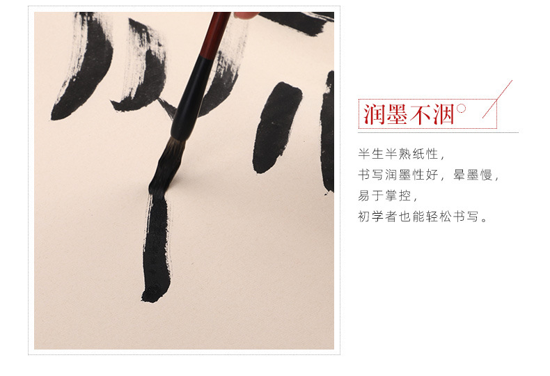 解说2_03
