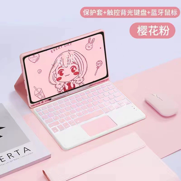 Fuchsia case, keyboard, mouse charging