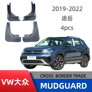 Volkswagen Tuyue 19-22 avtomobil təkər qanadı