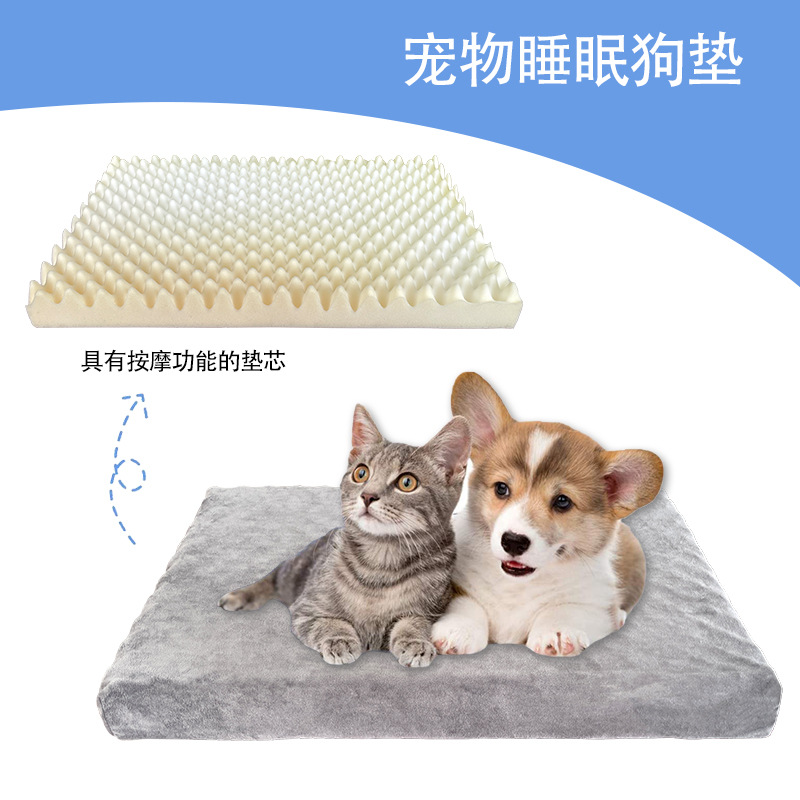 切割棉狗垫-主图3