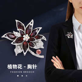 欧美时尚复古木槿花胸针女高级感水晶花别针西装外套花卉胸花配饰