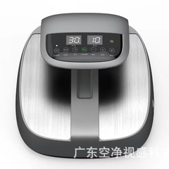 空浄視界gyガイアの新商品2024足部エネルギー計プラズマ技術は亜健康足底康養を緩和します。