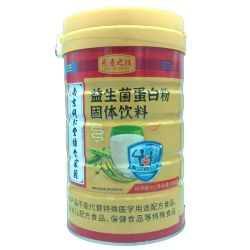 The best elements of Nanjing Tongrentang green gold home probiotic protein powder solid beverage wholesale support generation