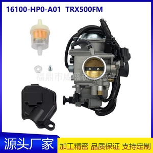 16100-Hp0-A01 Is Suitable for Trx500Fm Trx500Fe Foreman500 Motorcycle Carburetor