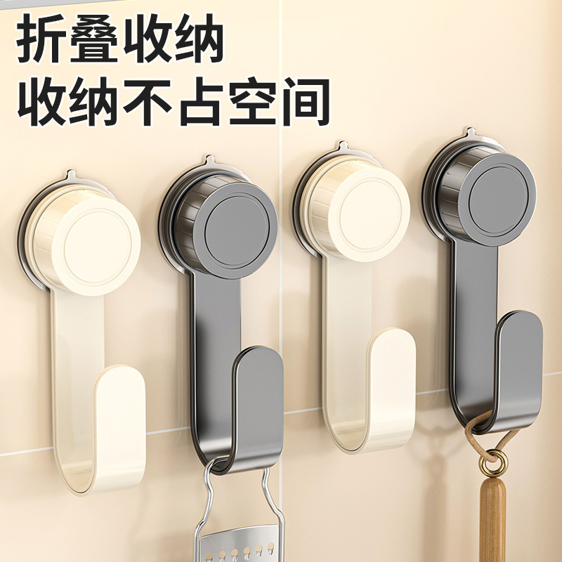Punch-free wall-mounted hook placer storage rotating pot lid rack kitchen multi-function storage rack chopping board cutting board