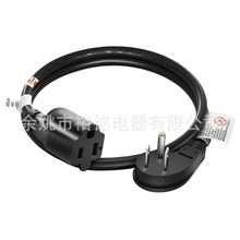 5-15P-5-15R 14AWG/3C�҃�/�������L��45 �ȱ�ƽ���^15A