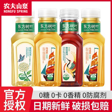 �r��ɽȪ�|�����~�����335ml�������򻨲������ն����0��