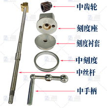 ܇���z�U������ϰ�z�U��ĸ �V�����h�Ϸ��齭C6132 C6140A1�~��