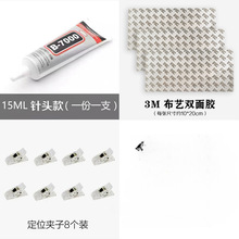 �����\���ߡ����\diy����/�錚�z�i߅Һ/�ֹ�ɳ�����diy����