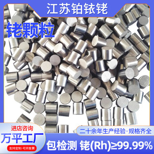 �߼���w��99.99% ����Ҍ����Ĥ�R��в����㙽z�K㙽z