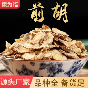 ǰ�� ��ǰ�� ǰ���� �׻�ǰ�� ��ǰ�� ��ș��ǰ�� �a��؛Դ