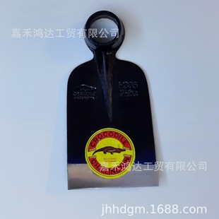 ���ڷ��� H305 1.5LB �{�~�A�� ��Ʒ�|HOE  �����呉� �z�^
