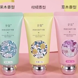 ��ޢ���㱣���o��˪����ľ���ͣ�