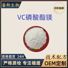 VC�������V 100g/�� �S����C�����V �SC�����V�} �� �yƷ��