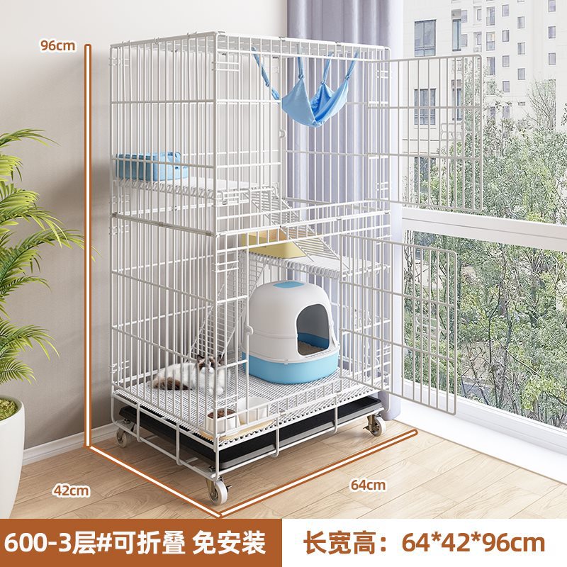 【600-3层】白色#可折叠免安装
