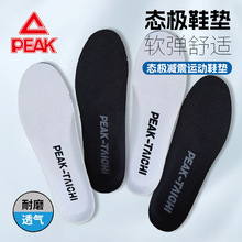 �B�OЬ�|ԭ�b��Ь��ӖЬ����Ь�ߏ��p���������ܛ͸����