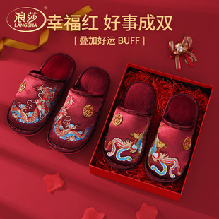 �����P��Ь���Y�����tɫ����Ьϲ�c�»���H���^���P�̽��������