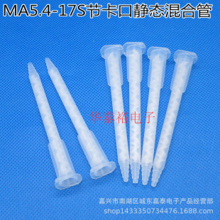 ��Ϲ��z���zͲ�z�y�c�z���/�c�z�Ĳ�MA5.4-17S��AB�z��ʽ��Ϲ�