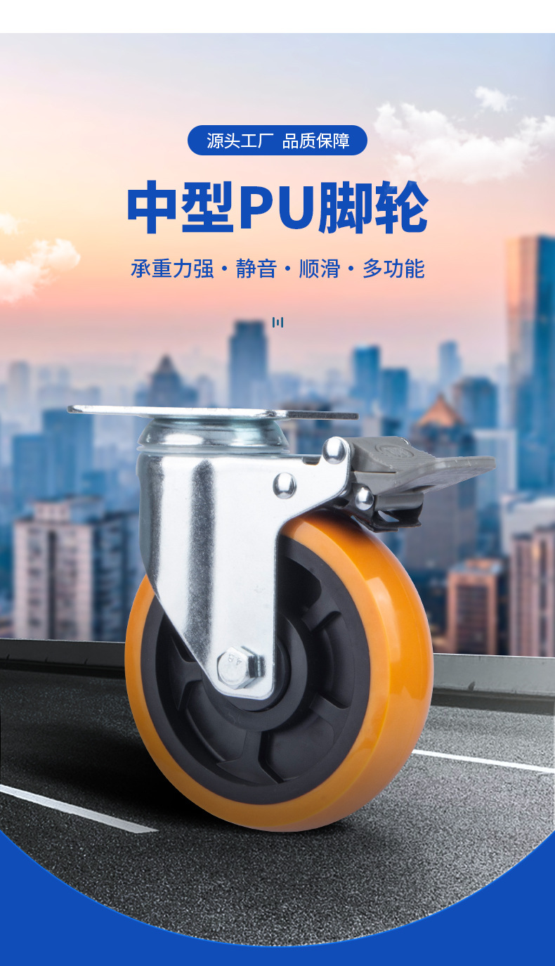 中型PU黄色_04.jpg