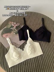 Summer Ultra-Thin Lace Bra for Women with Rabbit Ears Cup, Makes Big Breasts Look Smaller, Reduces Side Boobs, Non-Wire Bra