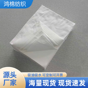 ���I���C�� ��ɫ�F؛���� ������ˮ����ë ��K�鲼̎���������l
