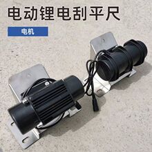 �늄ӹ�ƽ����ƽ�߳������������Ĥ�C24V�{���_�P늙C늄ӹγ�