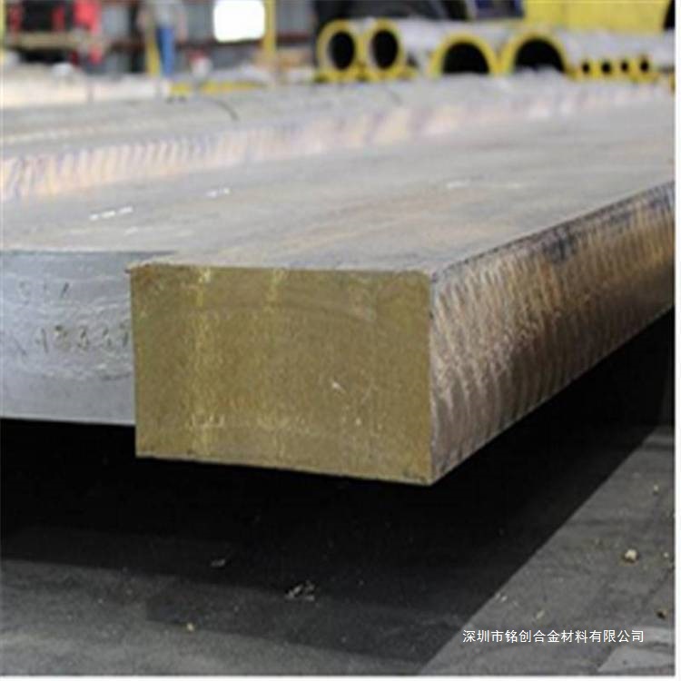 NKB083青铜合金标准的化学成分广东铭创铜合金连续轧制咨询客服