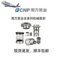 �Ϸ�ˮ�û�е�ܷ�༶��ʽCDM/CDL/CHM/ZS/�ܵ���TDˮ��