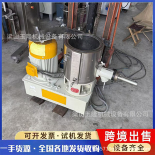 �羳���ڸ��ٻ�ϙC ���� V�ͻ�ϙC ��Ч��ϙC ��ʽ�絶��ϙC