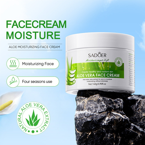 Full English plant cream SADOER avocado aloe carrot moisturizing cream cross-border foreign trade wholesale