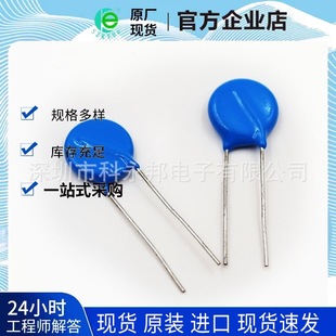14D471K ZOV 470V �_��s:8.5mm 14K471D �������