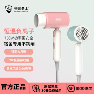 ���L�C750W����ؓ�x���o�l�LͲ�B늴��L�����ÌW����