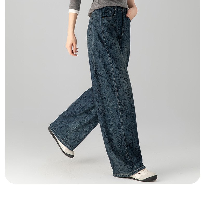 Quần jeans nữ dáng rộng lưng cao ống rộng thiết kế Jacquard Scimitar — màu xanh chi tiết 6