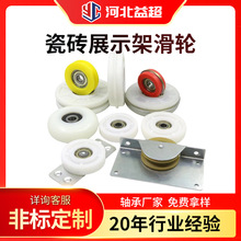 �S��ֱ����͹�۴ɴuչʾ�ܻ�݆  ���Ƽӹ����N��݆  �شu܉��չ��