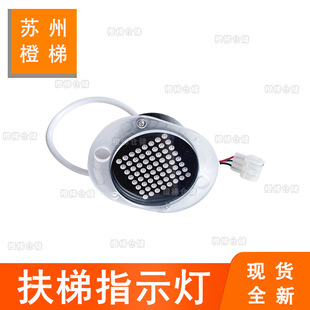 �m��춽��ϼνݷ���ָʾ��FZB06602�Ԅӷ��ݽ�ͨ�\�П� RI-03-B