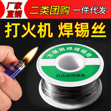 ���C���a�z�߼������͵͜ػ����������������F���P䓺��a����