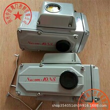 日本光荣Unic-10 精小型执行器 Unic-20 Unic-系列电动执行器供应