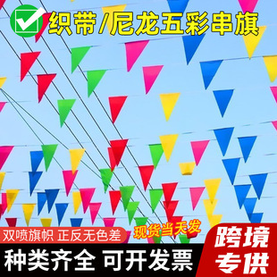 �������Ǵ���С�����bY������_�I�Y��Ժ�Ӳ�ɫ����羳����