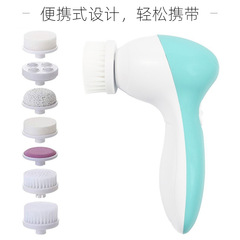 多機能7in1電動洗顔器、洗顔ブラシ、美容機器、顔と体のマッサージ、美顔器