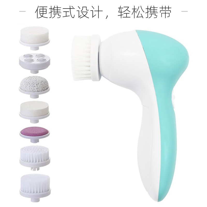 クロスボーダー多機能七合一電動洗面器洗顔ブラシ美容器顔体マッサージ美クリーナー|undefined