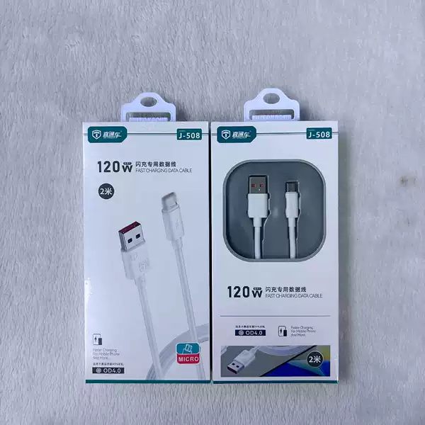 J508-2m suitable for Android V8 fast charging cable