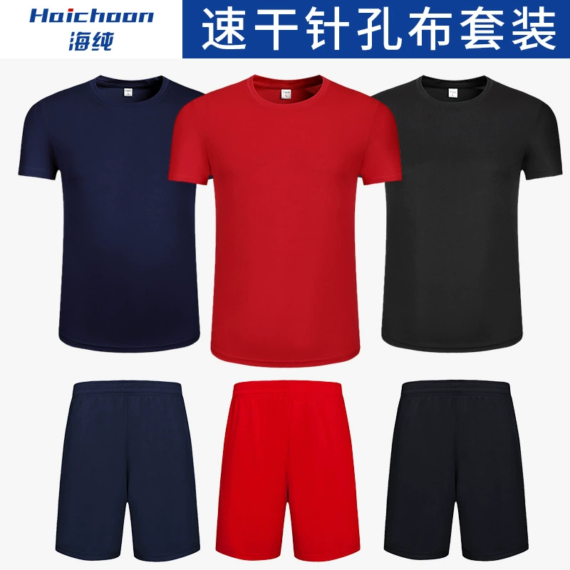 Быстрастущий спортивный бег набор пользовательских фитнес-групп футболка с короткими рукавами шорты футболка без рукавов с логотипом